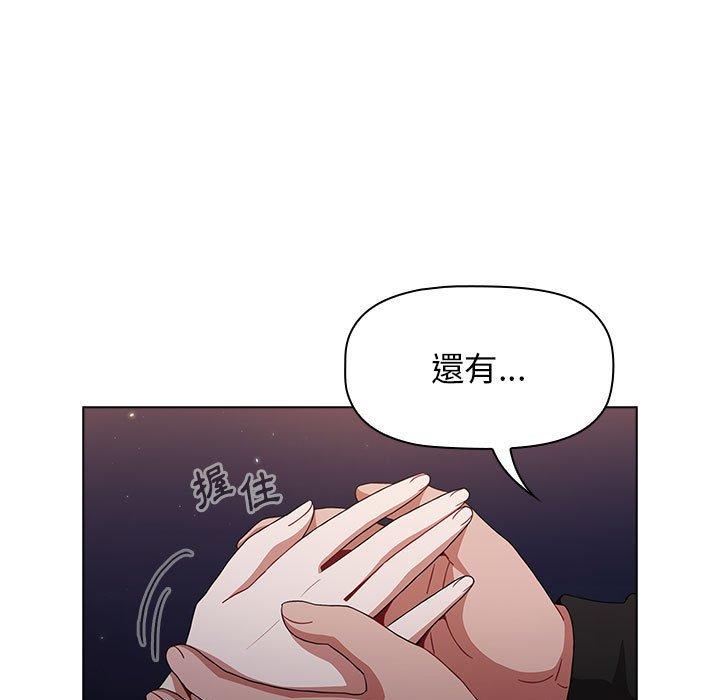 第69张