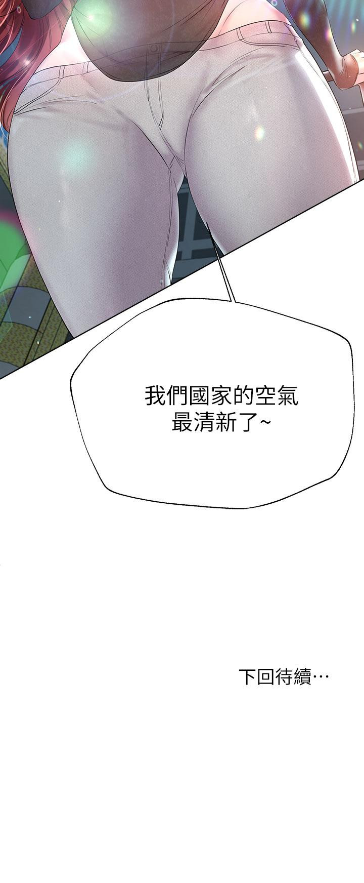 第41张