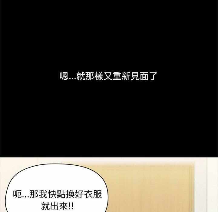 第69张