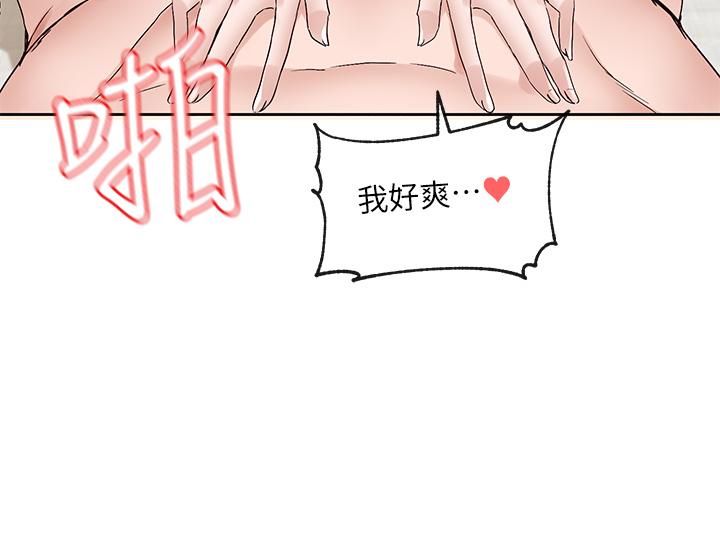 第38张