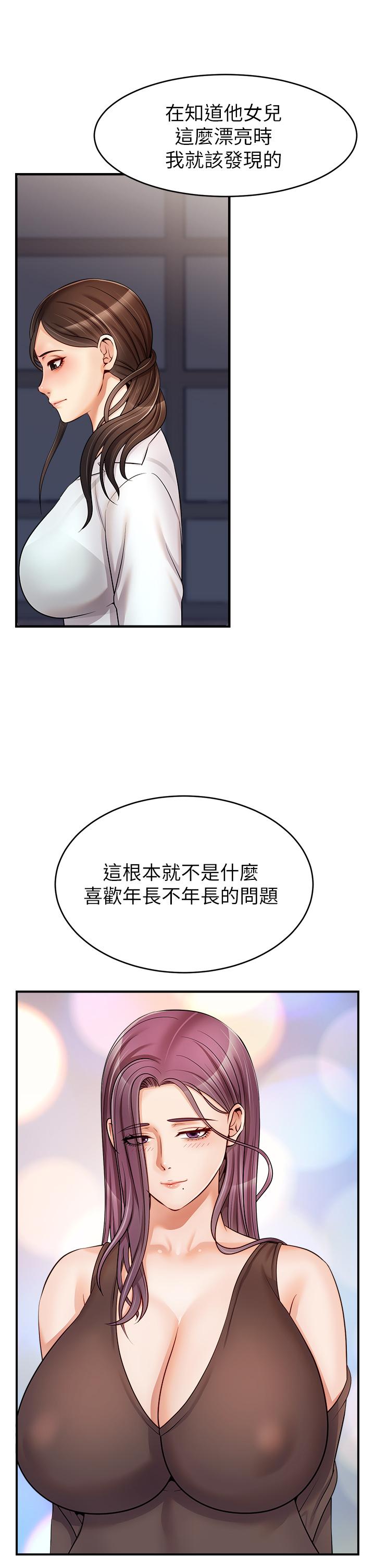第41张