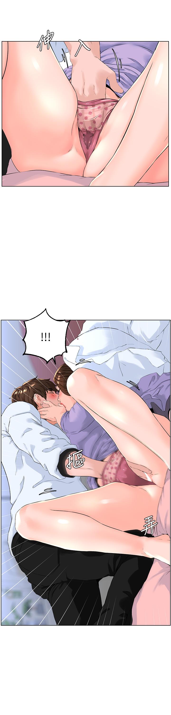 第26张