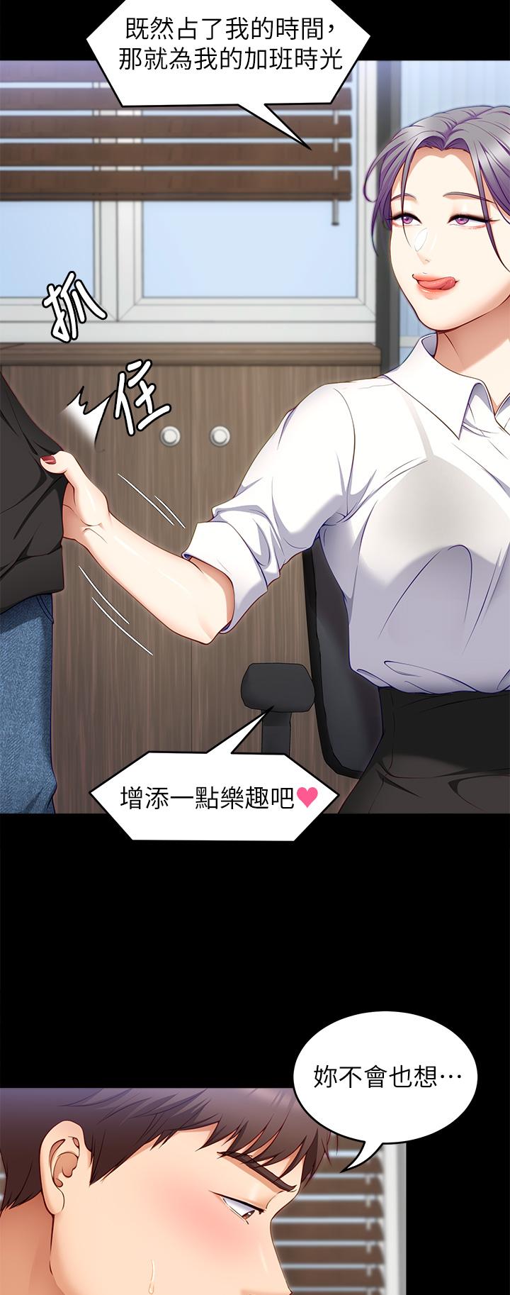第32张