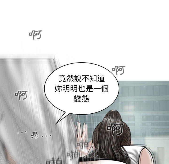 第107张