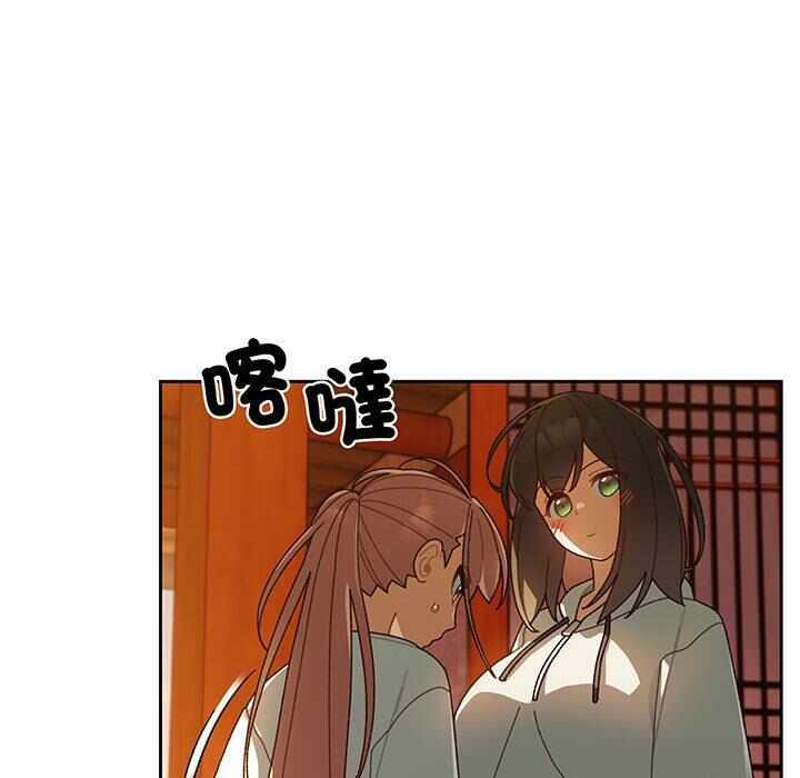 第139张