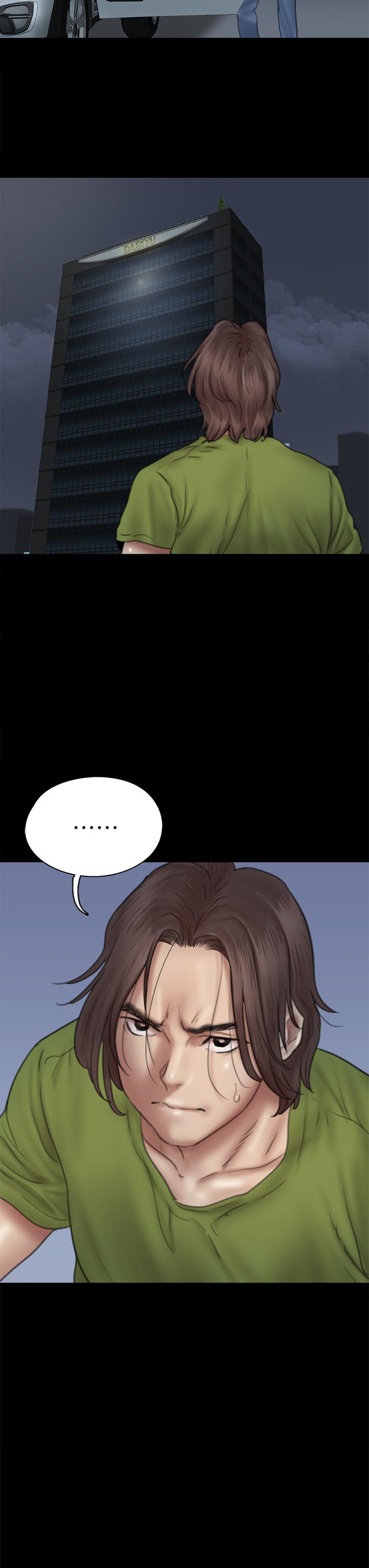 第28张