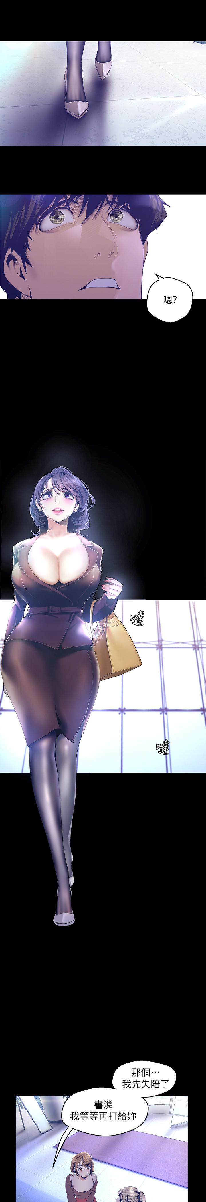 第25张