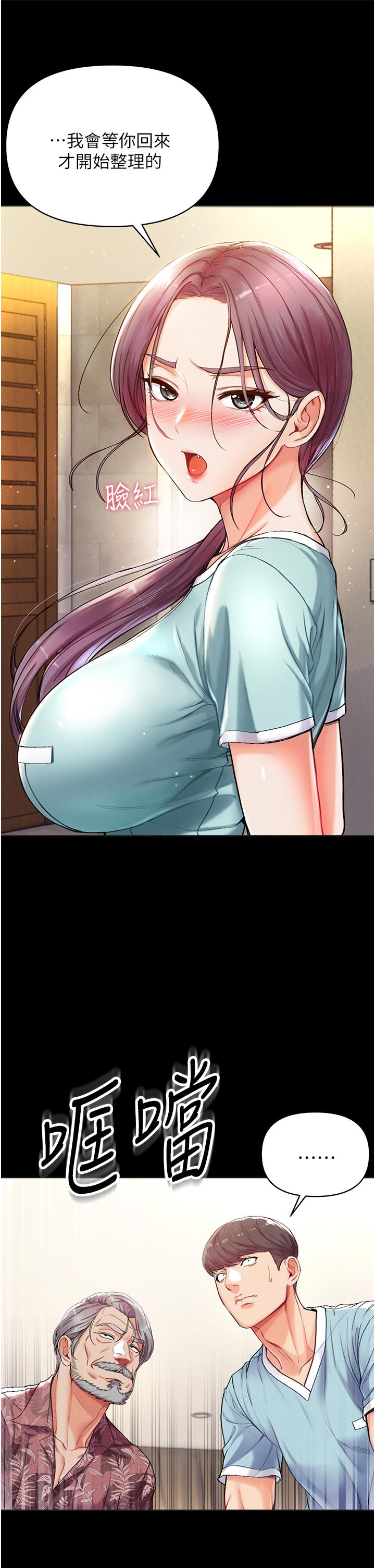 第24张