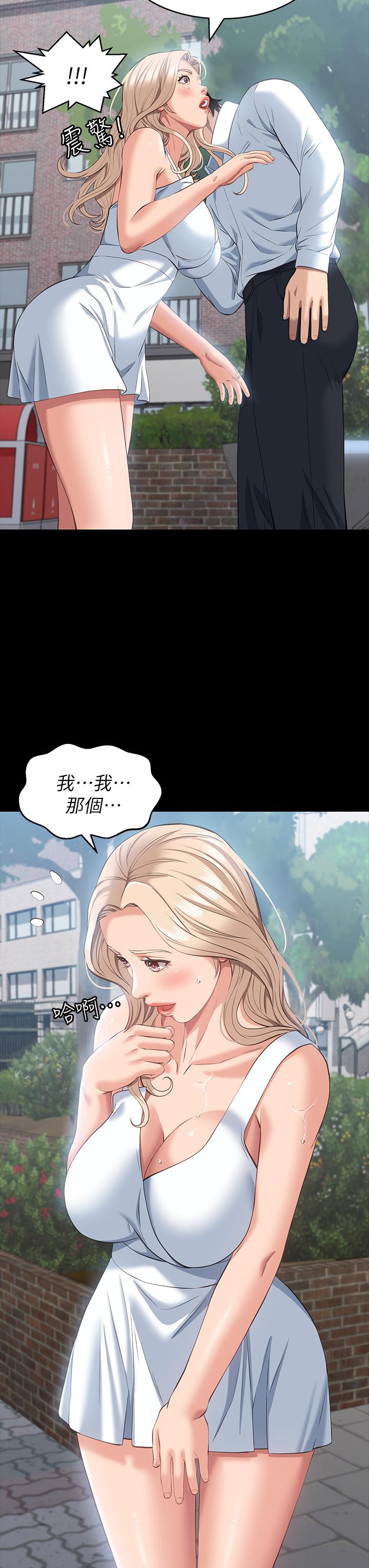 第34张