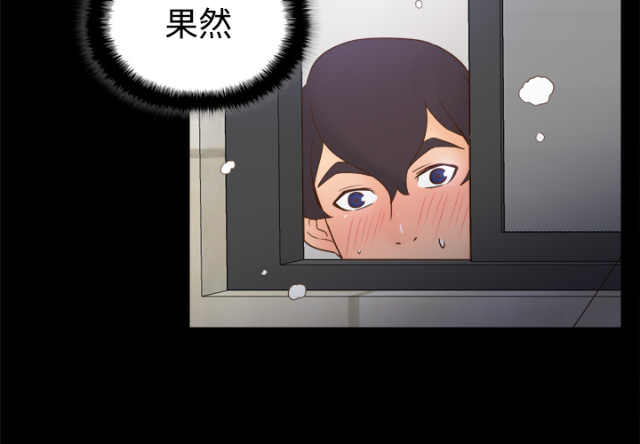 第6张