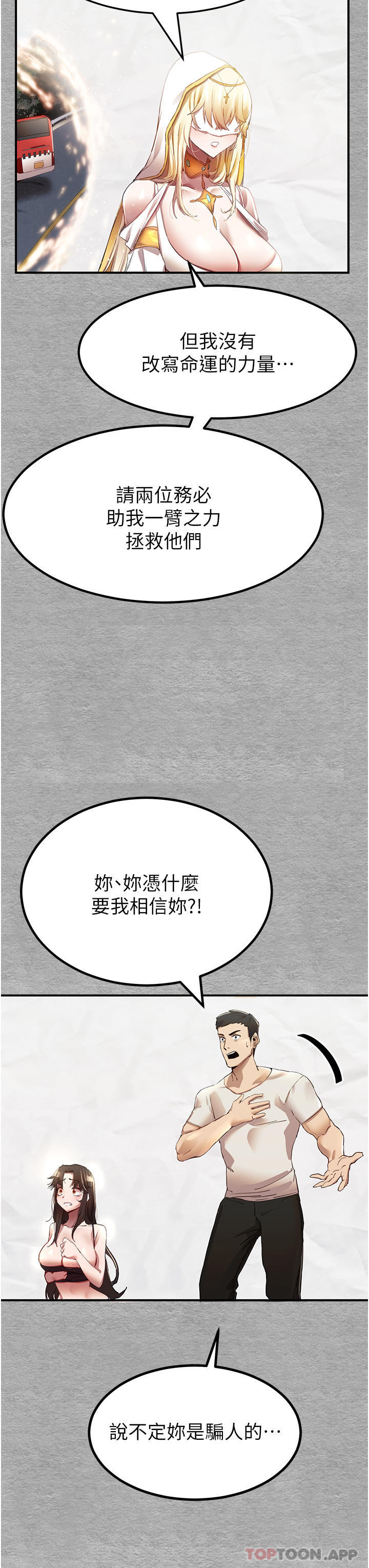 第39张