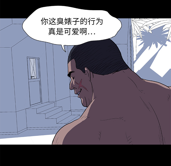 第48张
