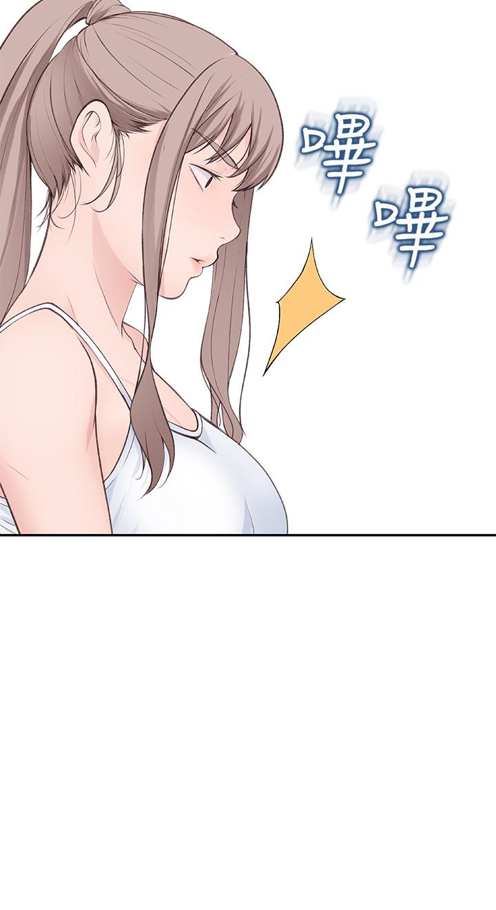 第38张