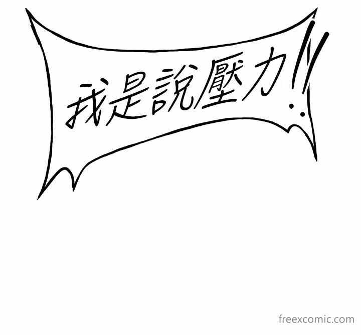 第8张