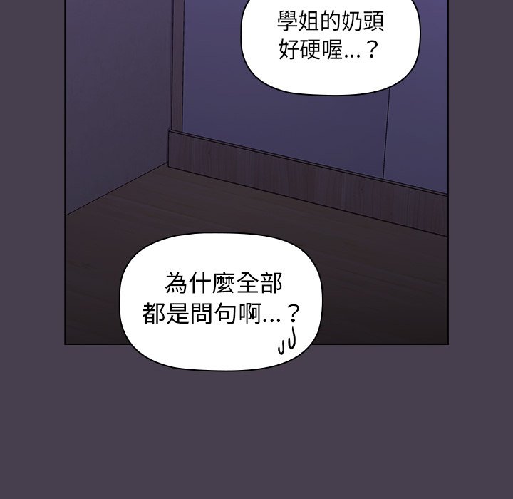 第121张