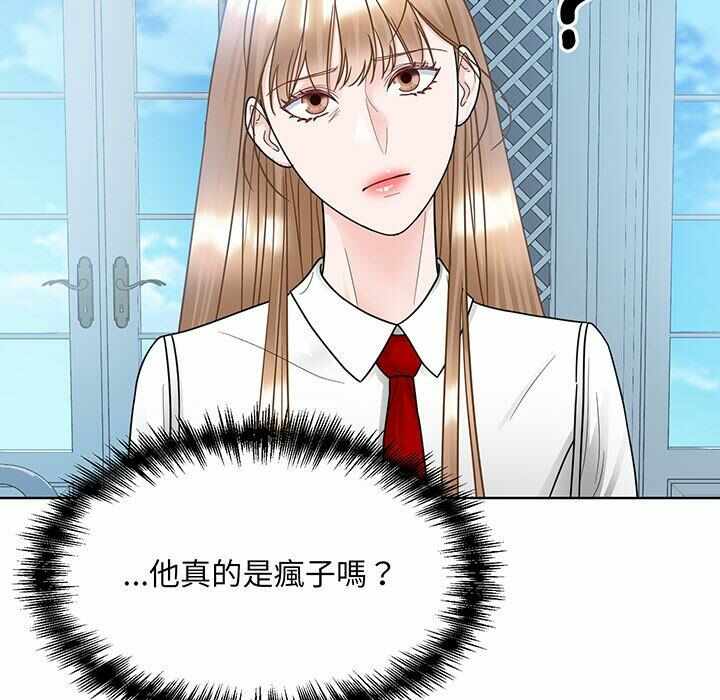 第74张