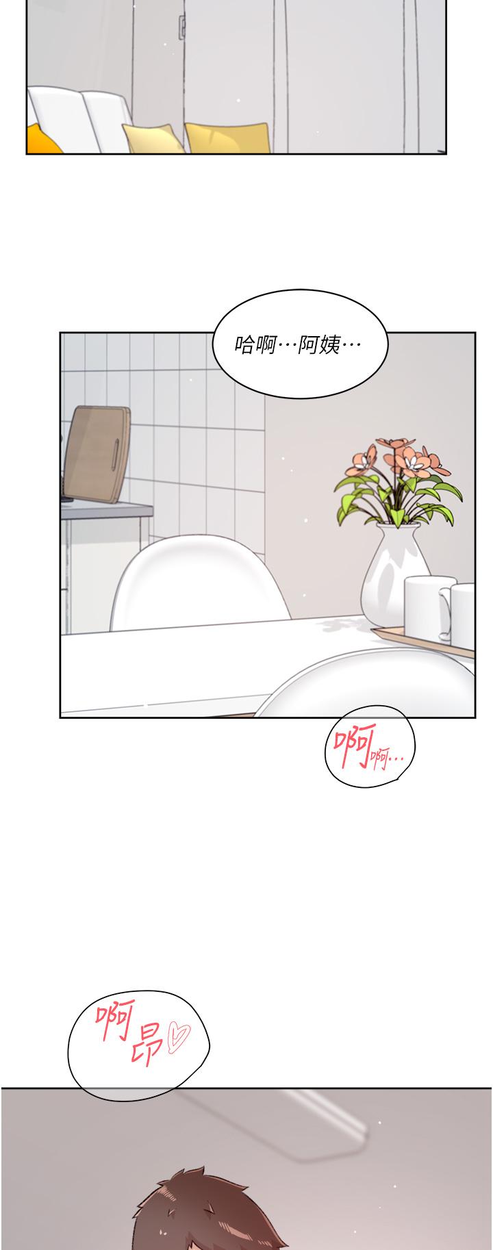 第2张