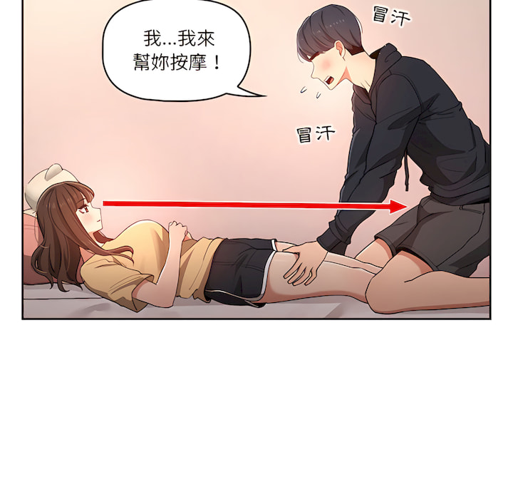 第65张
