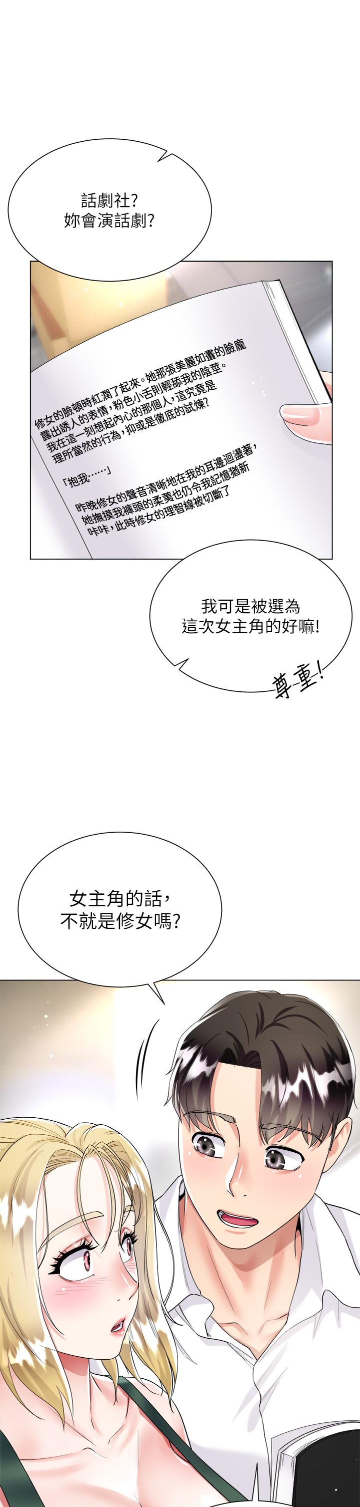 第22张
