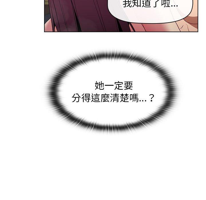 第92张