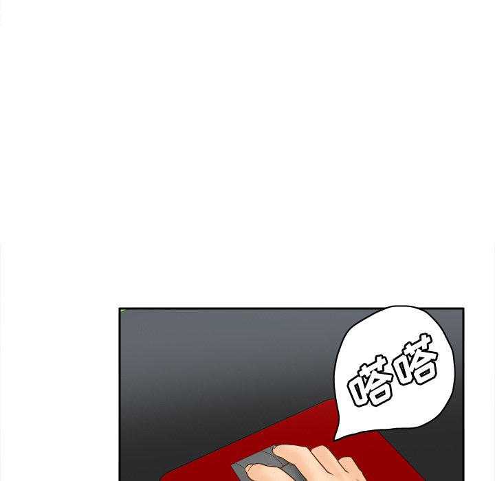 第77张