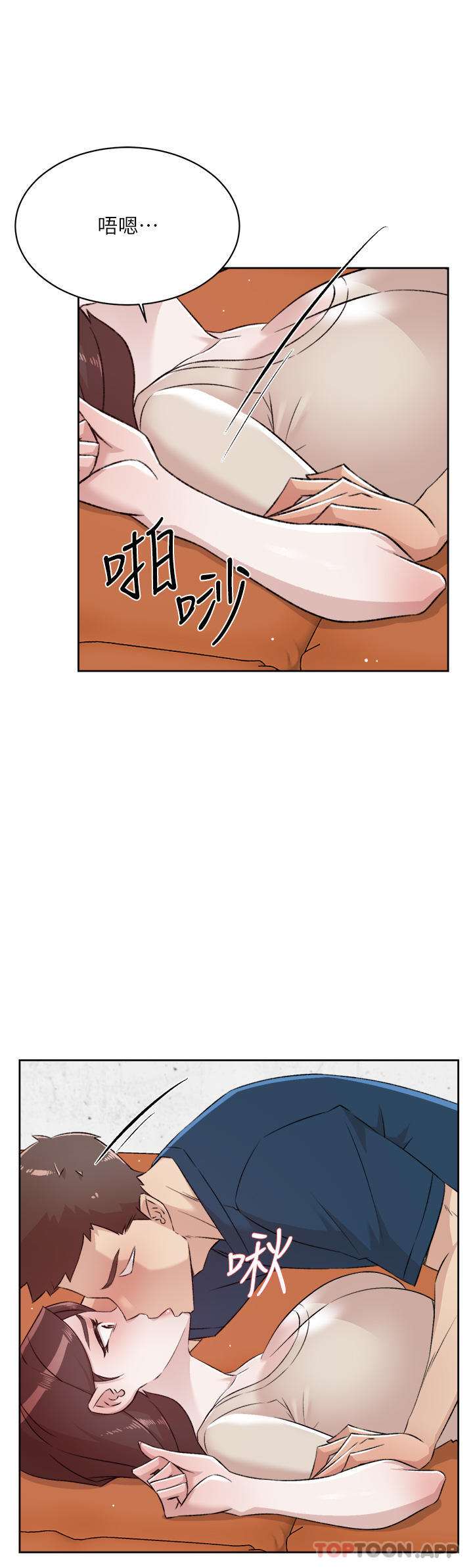 第19张