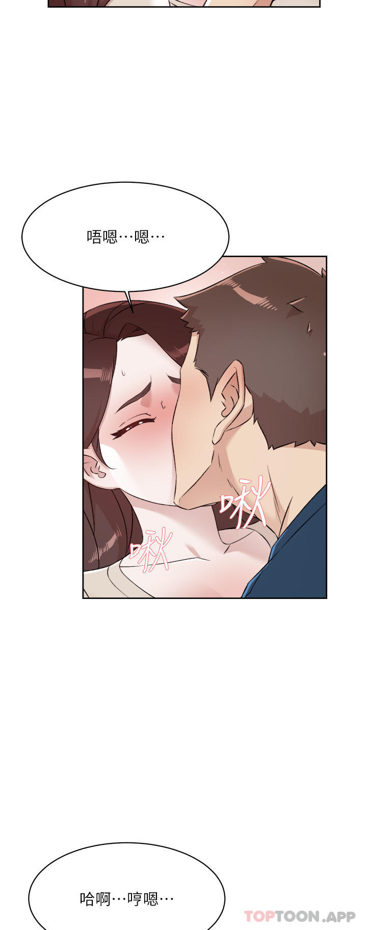 第17张