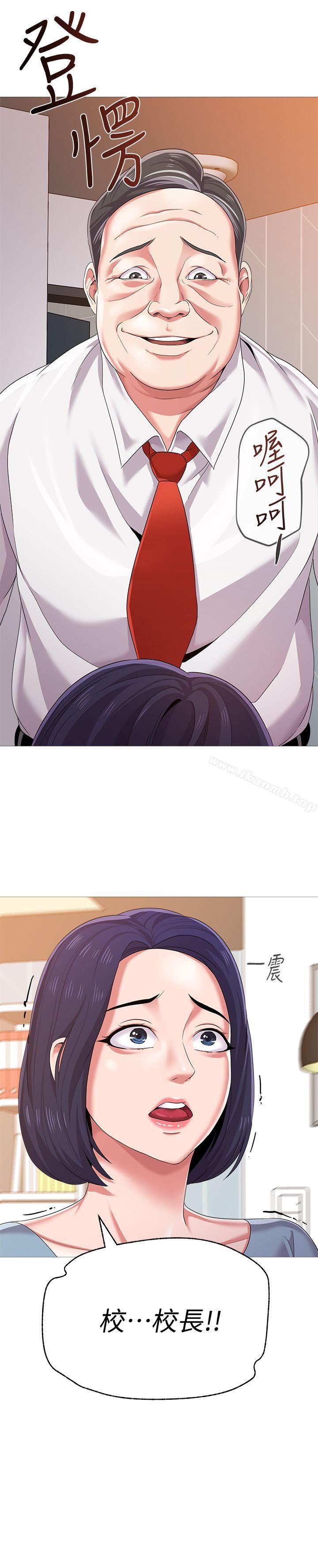 第24张