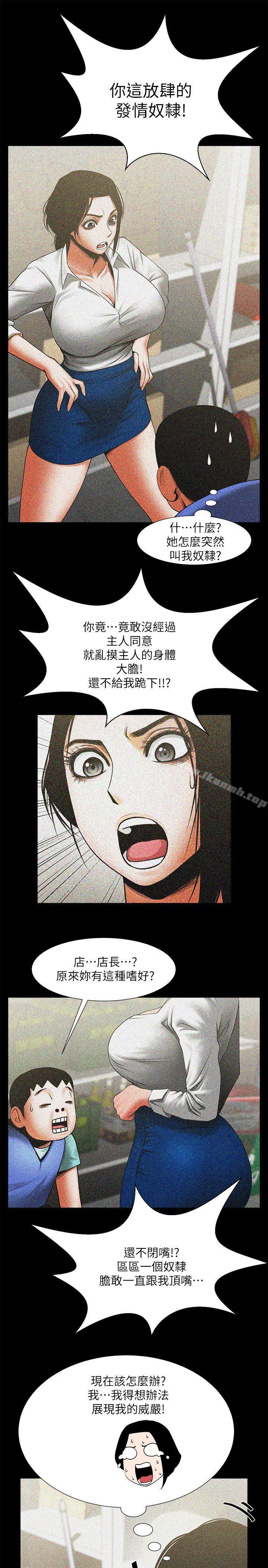 第9张