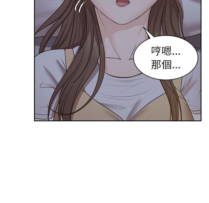 第112张