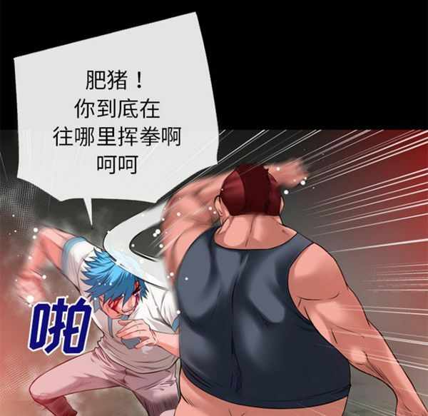 第42张