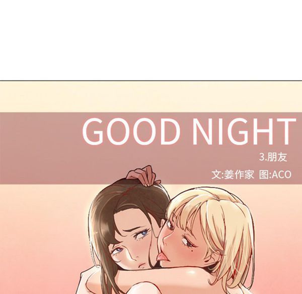 第65张