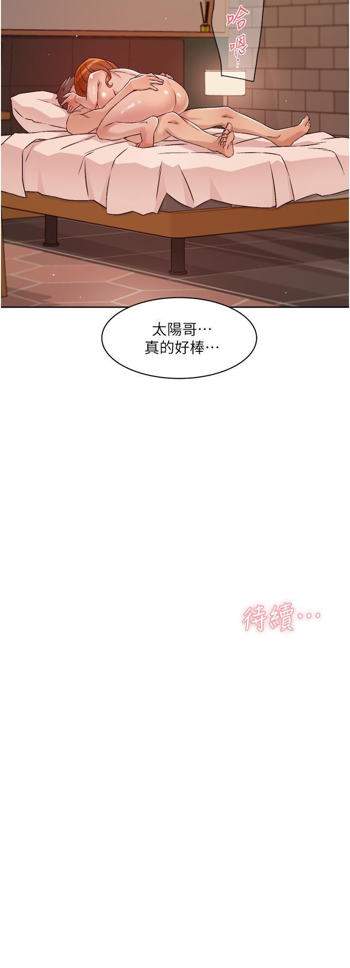 第32张