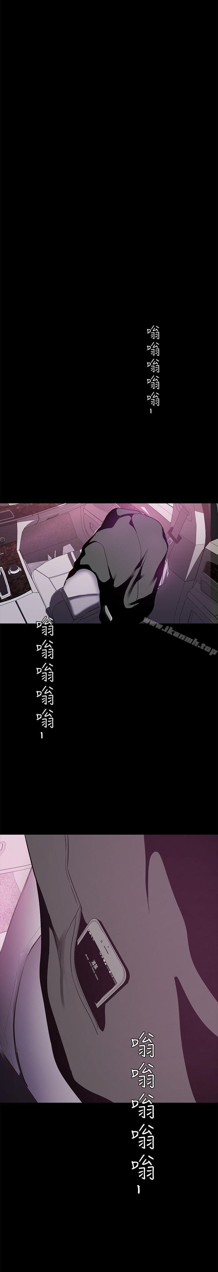 第35张