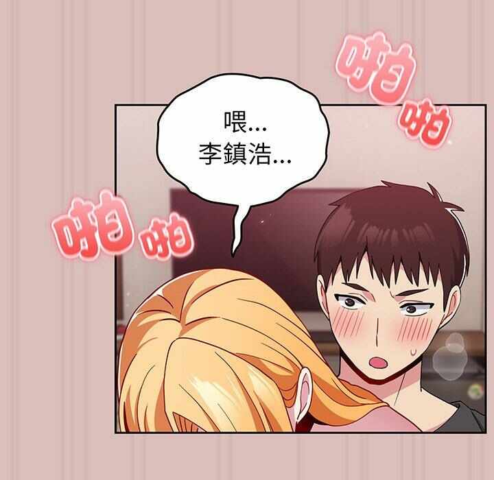 第72张