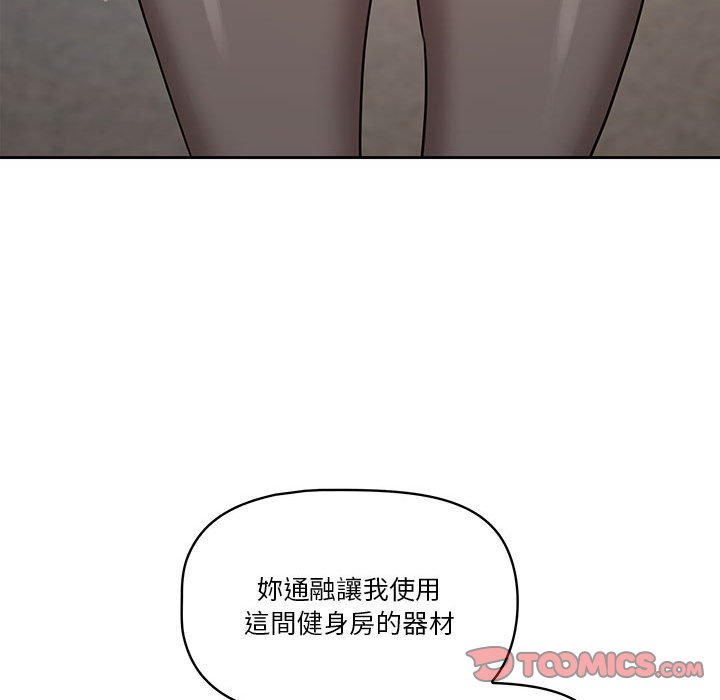 第27张