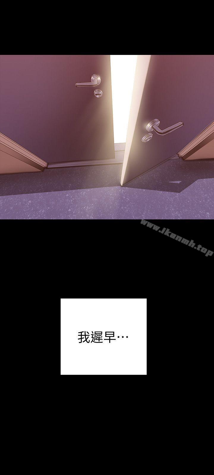 第33张
