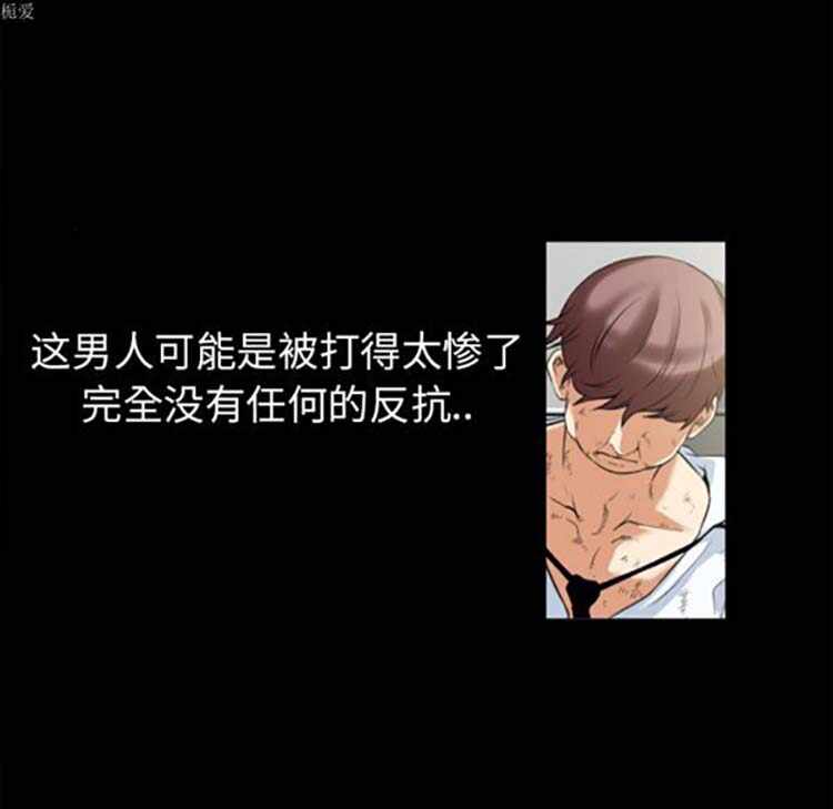 第77张