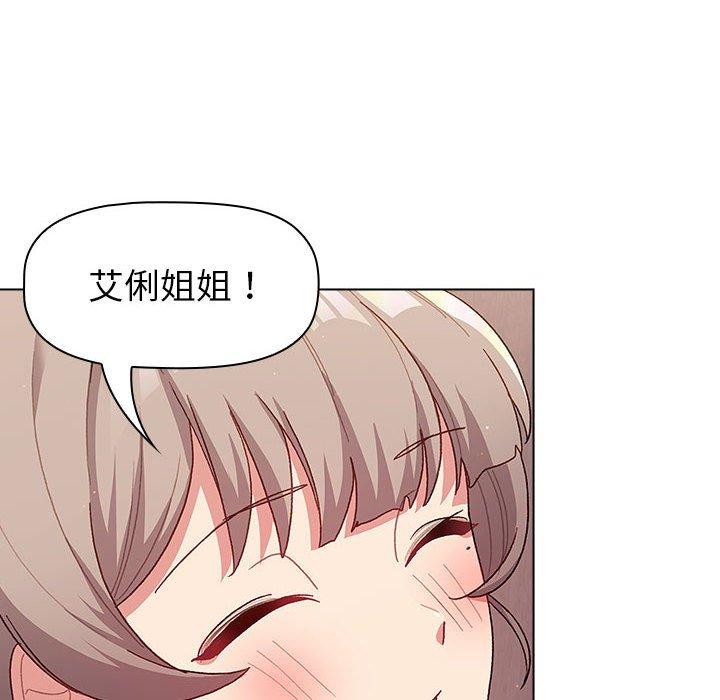 第87张