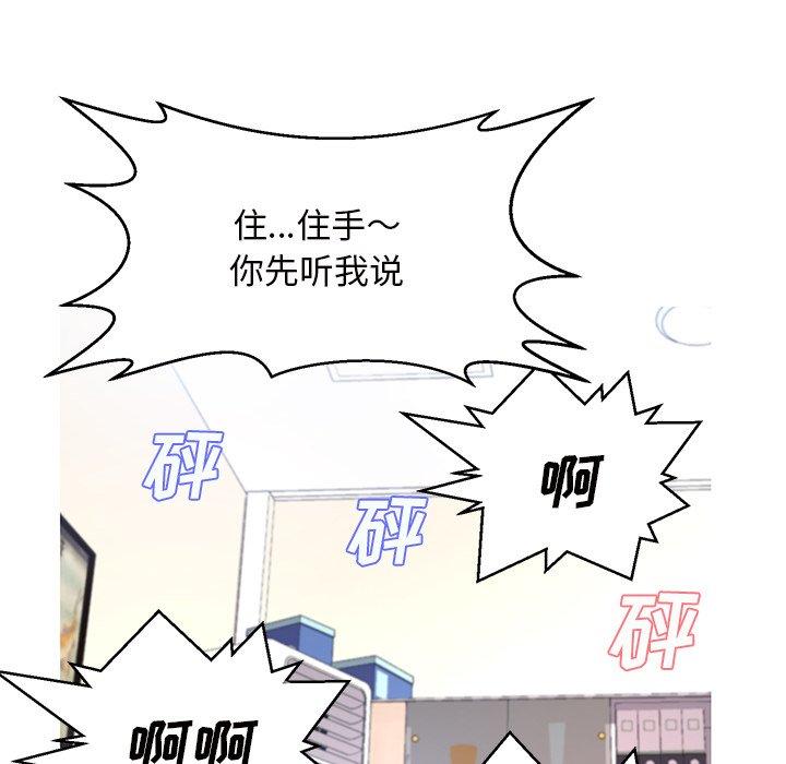 第108张