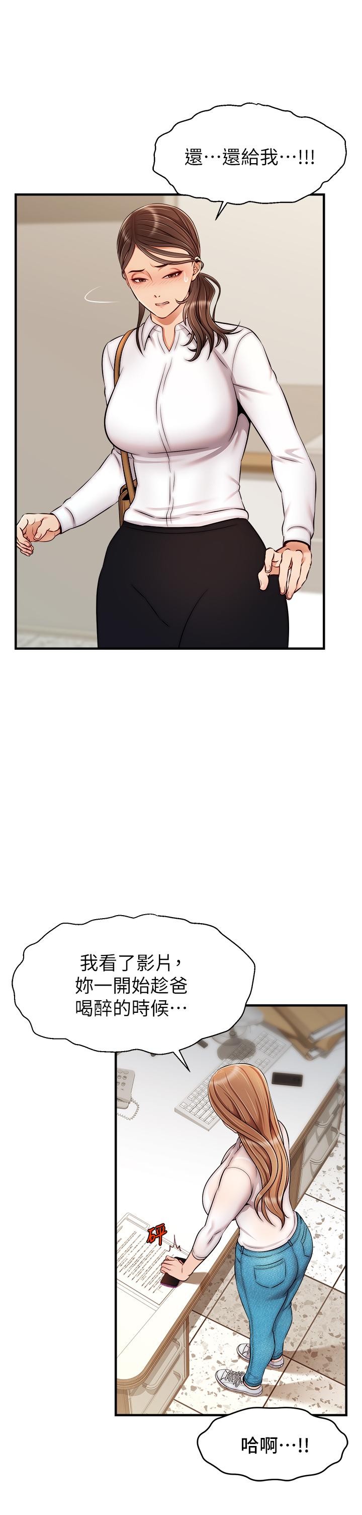 第22张