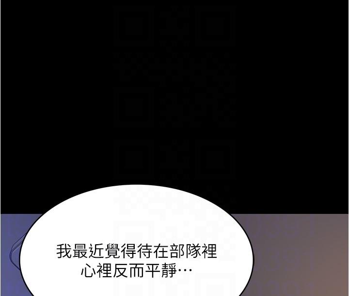 第18张