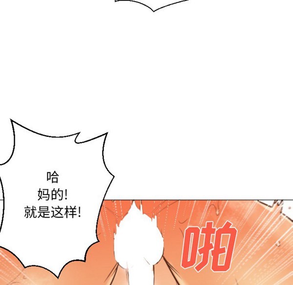 第68张