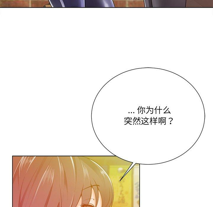 第131张