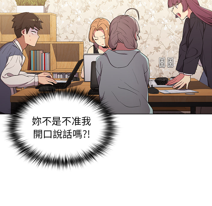 第6张