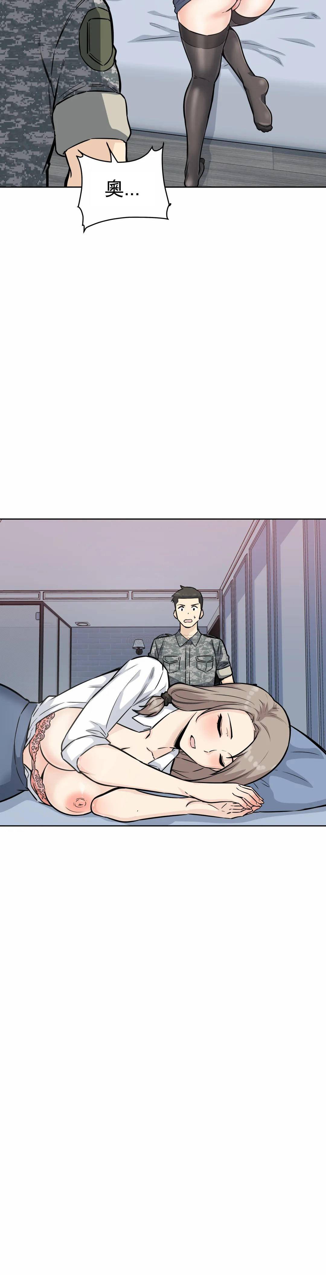 第12张