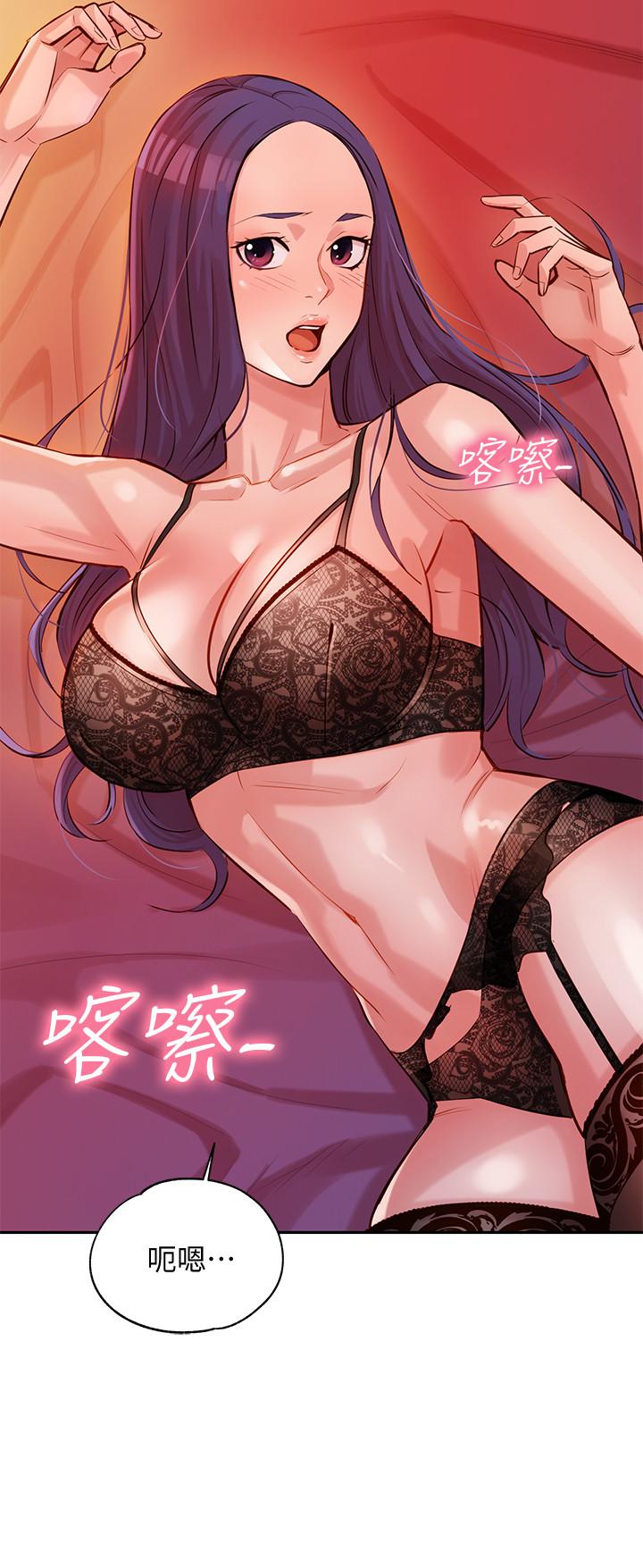 第37张