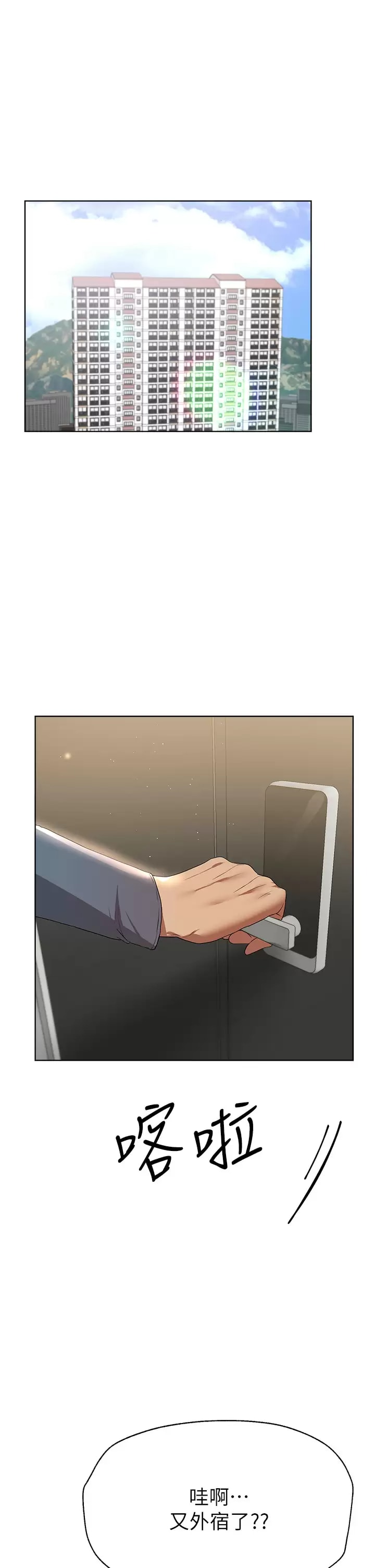 第40张