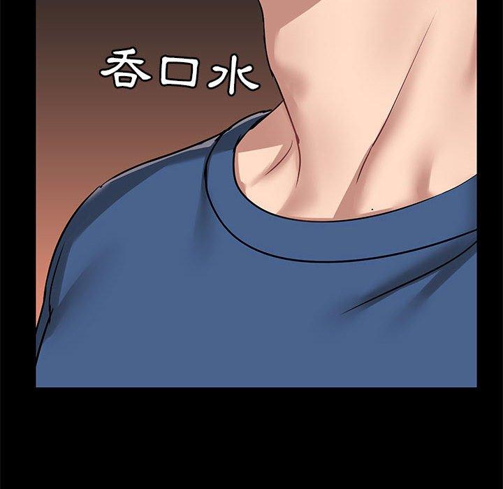 第144张