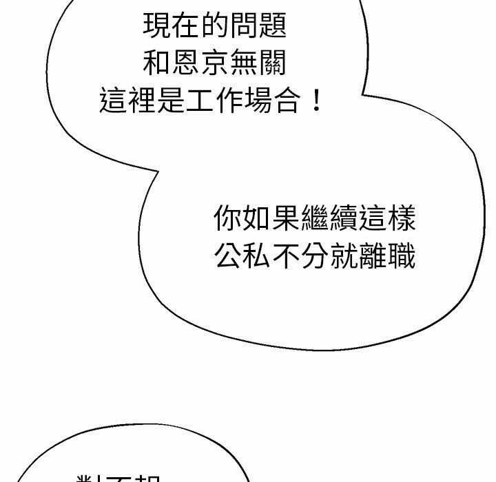 第163张